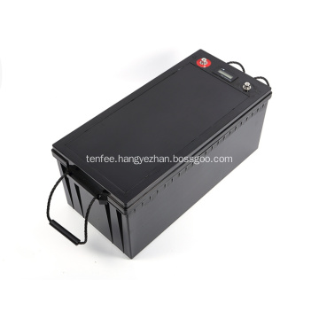 12V Backup Battery Power Supply